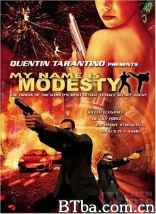 终极霹雳煞/My Name Is Modesty: A Modesty Blaise Adventure/Il mio nome è Modesty-720p|1080p高清bt种子下载