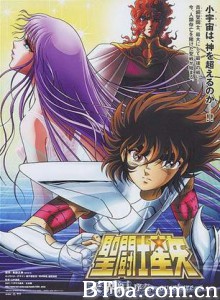 圣斗士星矢:天界篇序奏-Overture/Saint Seiya: The Heaven Chapter - Overture-720p|1080p高清bt种子下载