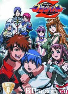 超重神グラヴィオンZwei-720p|1080p高清bt种子下载