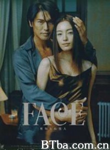 双面情人/陌生的恋人-720p|1080p高清bt种子下载