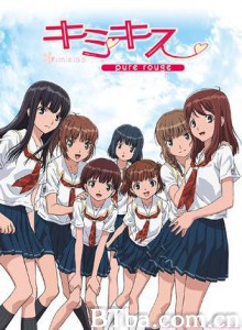 君吻/Kimi Kiss pure rouge-720p|1080p高清bt种子下载