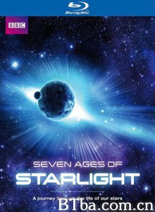 恒星七纪/星光七纪元/恒星的一生-720p|1080p高清bt种子下载