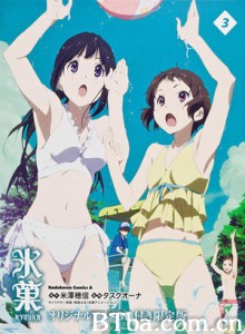 冰菓OAD/冰果 第11.5话 冰菓OAD/冰果 第11.5话-720p|1080p高清bt种子下载