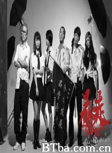 暴走-720p|1080p高清bt种子下载