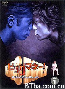 浮世沙汰/金融小子/股坛小子 浮世沙汰/金融小子/股坛小子-720p|1080p高清bt种子下载