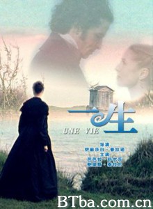 一生-720p|1080p高清bt种子下载