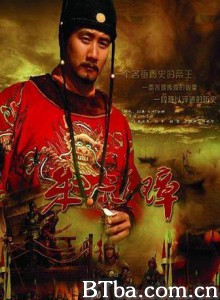 朱元璋/Founding Emperor Of Ming Dynasty-720p|1080p高清bt种子下载