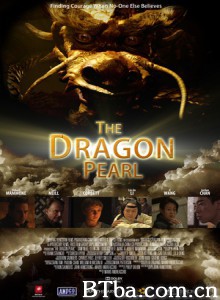 寻龙夺宝/The Dragon Pearl-720p|1080p高清bt种子下载