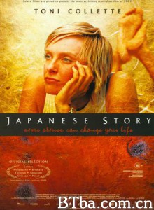 日本故事/日籍相对/东京故事-720p|1080p高清bt种子下载