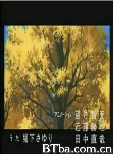 风之甬道-720p|1080p高清bt种子下载