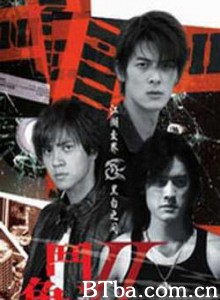 斗鱼Ⅱ/The Outsiders II-720p|1080p高清bt种子下载