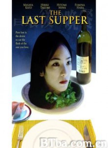 最后的晚餐/The Last Supper 最后的晚餐/The Last Supper-720p|1080p高清bt种子下载