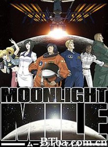 月光之旅第二季/MOONLIGHT MILE -Touch down- (2ndシーズン) 月光之旅第二季/MOONLIGHT MILE -Touch down- (2ndシーズン)-720p|1080p高清bt种子下载