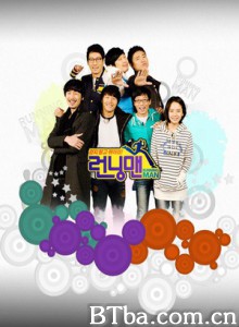 RunningMan/奔跑吧！孩子们/跑男-720p|1080p高清bt种子下载