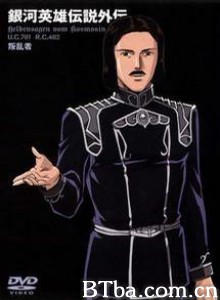 银河英雄传说外传:反叛者/Legend of the Galactic Heroes 银河英雄传说外传:反叛者/Legend of the Galactic Heroes-720p|1080p高清bt种子下载