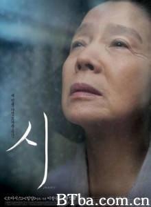 诗/诗情/生命之诗-720p|1080p高清bt种子下载