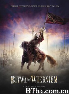 维也纳战役/1683维也纳之战/September Eleven 1683-720p|1080p高清bt种子下载