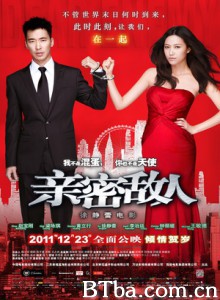 亲密敌人/Dear Enemy 亲密敌人/Dear Enemy-720p|1080p高清bt种子下载