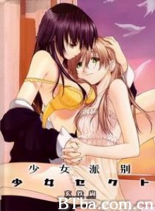 少女派别/少女派-720p|1080p高清bt种子下载