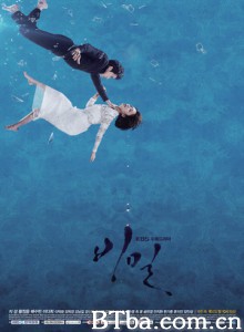 秘密/Secret Love-720p|1080p高清bt种子下载