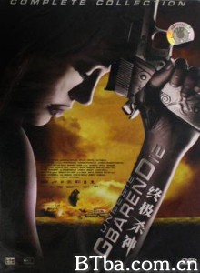 终极杀神/Unbesie Gbarendie-720p|1080p高清bt种子下载