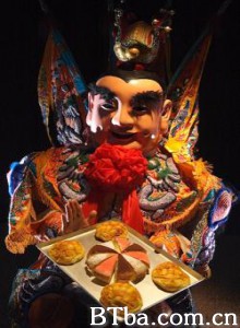 「公视人生剧展」爱的面包魂/人生劇展：愛的麵包魂-720p|1080p高清bt种子下载