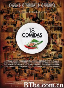 18道爱滋味/18道愛滋味(台)/18 Meals 18道爱滋味/18道愛滋味(台)/18 Meals-720p|1080p高清bt种子下载