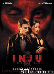 阴兽/盲兽/Inju/ the Beast in the Shadow-720p|1080p高清bt种子下载