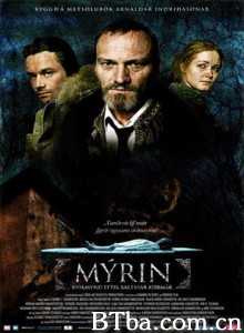 冰岛犯罪现场/如瓮之城/Myrin-720p|1080p高清bt种子下载