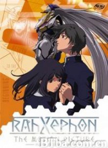 翼神世音多元变奏曲/翼神传说 多元变奏曲/RahXephon: Pluralitas Concentio-720p|1080p高清bt种子下载