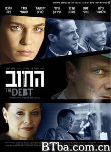 沉睡的旧账/谍债(港)/罪孽-720p|1080p高清bt种子下载