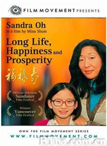 福禄寿LongLife/Happiness&amp;Prosperity-720p|1080p高清bt种子下载