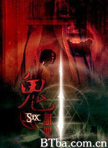 午夜塔罗牌 午夜塔罗牌-720p|1080p高清bt种子下载