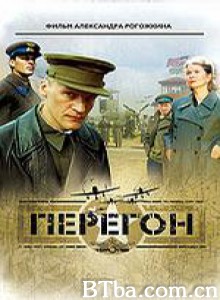 歼灭任务 歼灭任务-720p|1080p高清bt种子下载