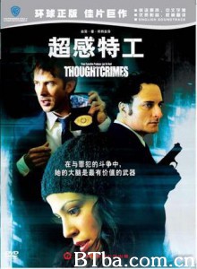 超感特工 超感特工-720p|1080p高清bt种子下载