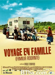 旋转家族/家在旅途/家庭旅行-720p|1080p高清bt种子下载