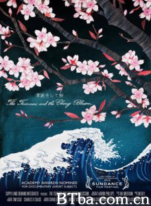 海啸与樱花/津波そして桜/Tsunami Soshite Sakura-720p|1080p高清bt种子下载