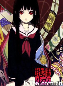 地狱少女二笼/地狱少女（第二季）/Jigoku Shoujo Futakomori-720p|1080p高清bt种子下载