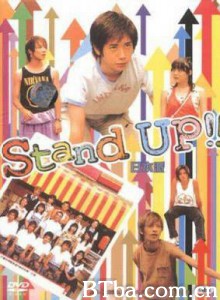 日本派-720p|1080p高清bt种子下载