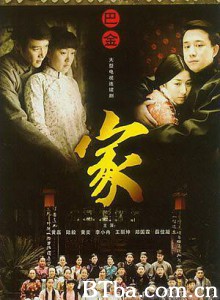 家/Home-720p|1080p高清bt种子下载