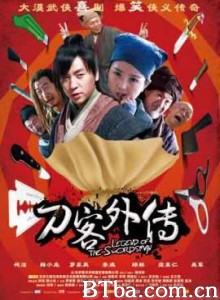 刀客外传/Legend Of The Swordsman-720p|1080p高清bt种子下载