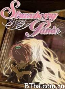惊爆草莓/Strawberry Panic!/草莓狂热-720p|1080p高清bt种子下载