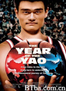姚明年/挑战者姚明/姚明之年-720p|1080p高清bt种子下载