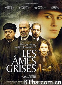 灰色的灵魂/Grey Souls/十号信箱-720p|1080p高清bt种子下载