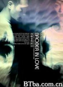 恋爱中的宝贝/Baober In Love-720p|1080p高清bt种子下载
