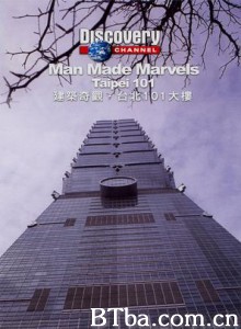 建筑奇观/中国建筑奇观-720p|1080p高清bt种子下载