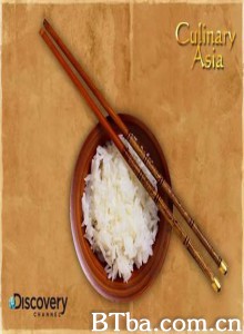 饮食亚洲/Culinary Asia-720p|1080p高清bt种子下载