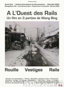 铁西区第二部分：艳粉街/Tie Xi Qu: West of the Tracks - Part 2: Remnants/铁西区第二部分: 艳粉街-720p|1080p高清bt种子下载