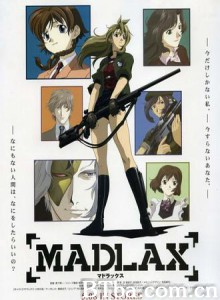 玛德莱克丝/マドラックス/异域天使-720p|1080p高清bt种子下载