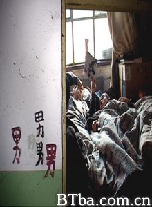 男人-720p|1080p高清bt种子下载